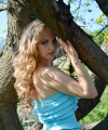 profile of Ukrainian mail order brides Nataliya