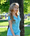 profile of Ukrainian mail order brides Nataliya