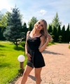 profile of Ukrainian mail order brides Nataliya