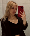 profile of Ukrainian mail order brides Nataliya