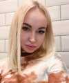 profile of Ukrainian mail order brides Yuliya