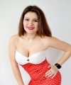 profile of Ukrainian mail order brides Inna