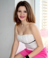 profile of Ukrainian mail order brides Inna