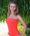 profile of Ukrainian mail order brides Ruslana