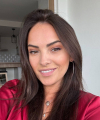 profile of Ukrainian mail order brides Darya