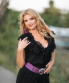 profile of Ukrainian mail order brides Alena