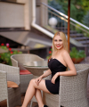 profile of Ukrainian mail order brides Ekaterina