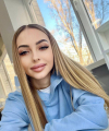 profile of Ukrainian mail order brides Nadejda