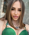 profile of Ukrainian mail order brides Nadejda