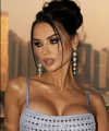 profile of Ukrainian mail order brides Katarzyna