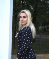 profile of Ukrainian mail order brides Elizaveta