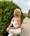 profile of Ukrainian mail order brides Alena