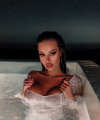 profile of Ukrainian mail order brides Ekaterina