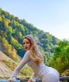 profile of Ukrainian mail order brides Darya