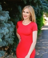 profile of Ukrainian mail order brides Valeriya