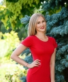 profile of Ukrainian mail order brides Valeriya