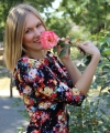 profile of Ukrainian mail order brides Valeriya