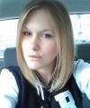 profile of Ukrainian mail order brides Valeriya