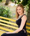 profile of Ukrainian mail order brides Valeriya