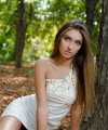 profile of Ukrainian mail order brides Alina