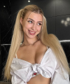 profile of Ukrainian mail order brides Katerina