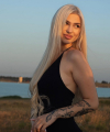 profile of Ukrainian mail order brides Katerina
