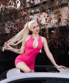 profile of Ukrainian mail order brides Katerina