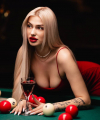 profile of Ukrainian mail order brides Katerina