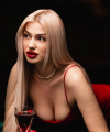 profile of Ukrainian mail order brides Katerina