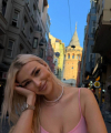 profile of Ukrainian mail order brides Katerina