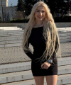 profile of Ukrainian mail order brides Katerina