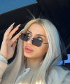 profile of Ukrainian mail order brides Katerina