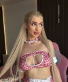profile of Ukrainian mail order brides Katerina