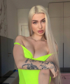 profile of Ukrainian mail order brides Katerina
