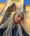 profile of Ukrainian mail order brides Katerina
