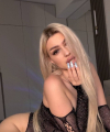 profile of Ukrainian mail order brides Katerina