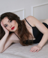 profile of Ukrainian mail order brides Ekaterina