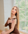 profile of Ukrainian mail order brides Anastasiya