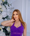 profile of Ukrainian mail order brides Anastasiya
