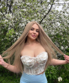 profile of Ukrainian mail order brides Anastasiya