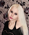 profile of Ukrainian mail order brides Inna