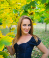 profile of Ukrainian mail order brides Yuliya