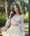 profile of Ukrainian mail order brides Sofiia