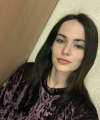 profile of Ukrainian mail order brides Ekaterina