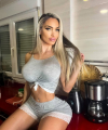 profile of Ukrainian mail order brides Celia