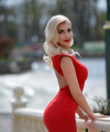 profile of Ukrainian mail order brides Polina