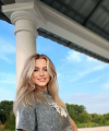 profile of Ukrainian mail order brides Ekaterina