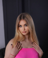 profile of Ukrainian mail order brides Sofiya