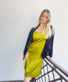 profile of Ukrainian mail order brides Sofiya