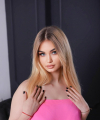 profile of Ukrainian mail order brides Sofiya